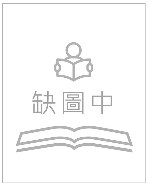 尚好呷台灣小吃：國寶級專家親授最道地的美味，在家輕鬆學╳創業致富配方╳品味文化典故