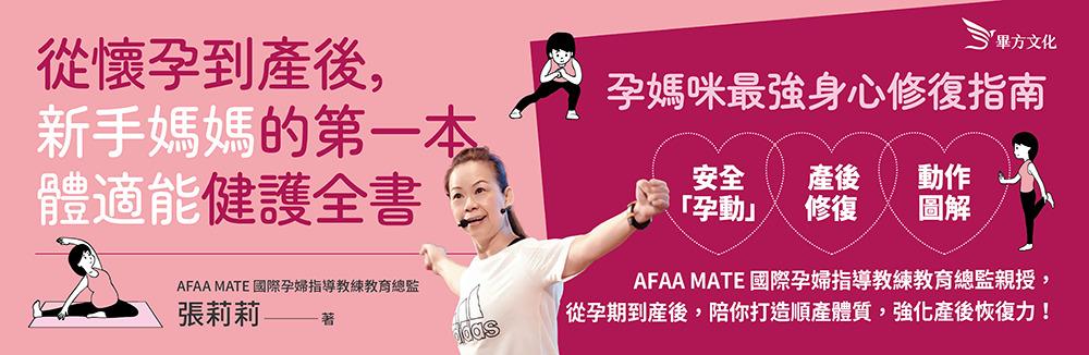 五車商城 | 五車商城