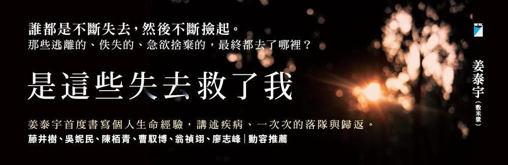 五車商城 | 五車商城