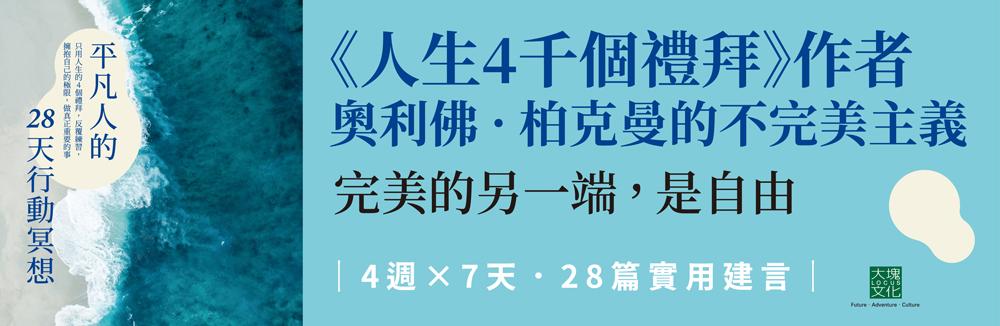 五車商城 | 五車商城