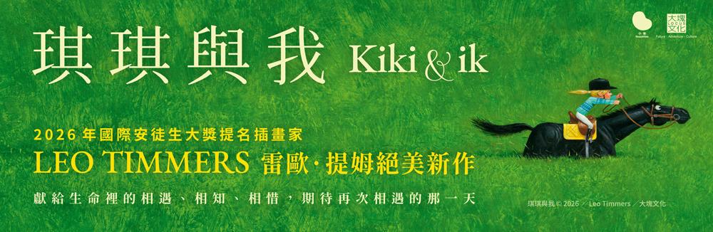 五車商城 | 五車商城