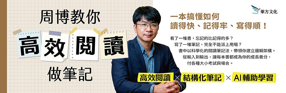 五車商城 | 五車商城