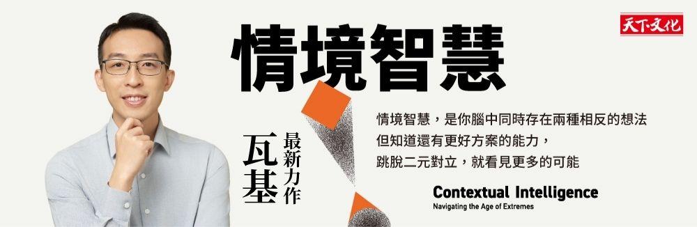 五車商城 | 五車商城