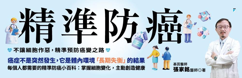 五車商城 | 五車商城