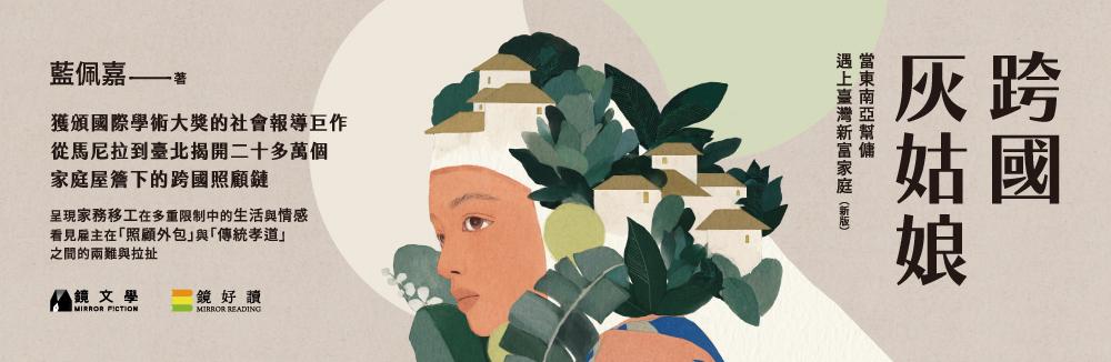 五車商城 | 五車商城