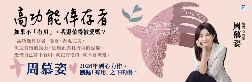五車商城 | 五車商城