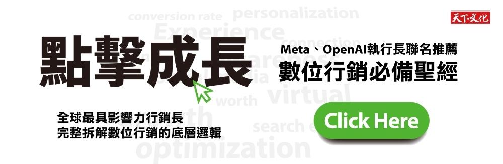 五車商城 | 五車商城