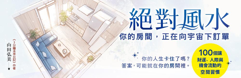 五車商城 | 五車商城