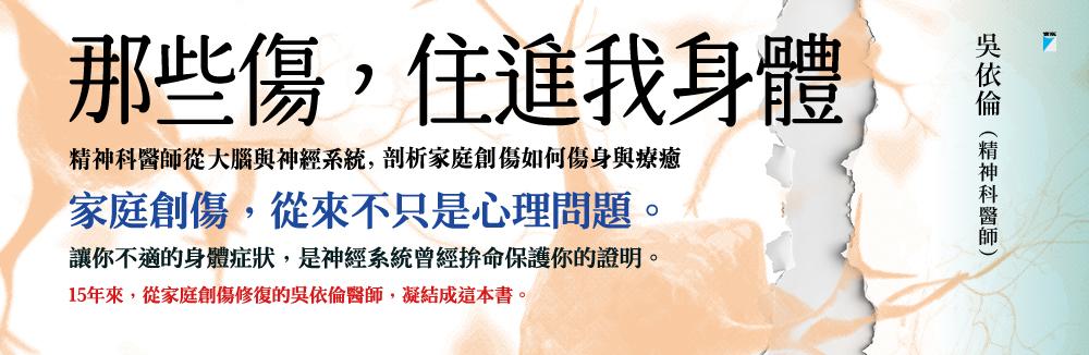 五車商城 | 五車商城