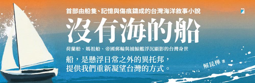 五車商城 | 五車商城