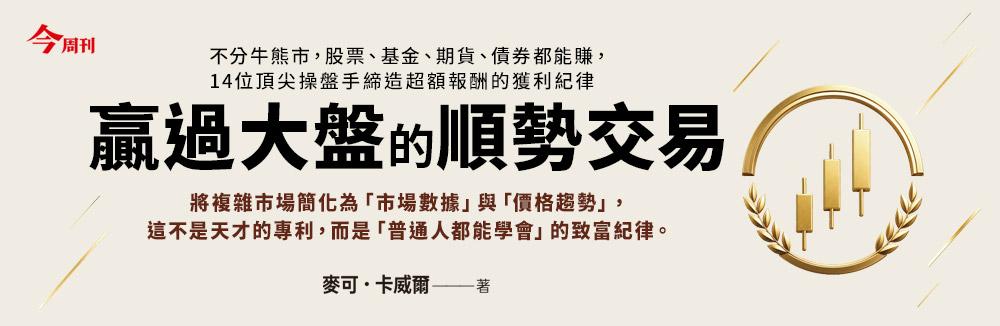 五車商城 | 五車商城