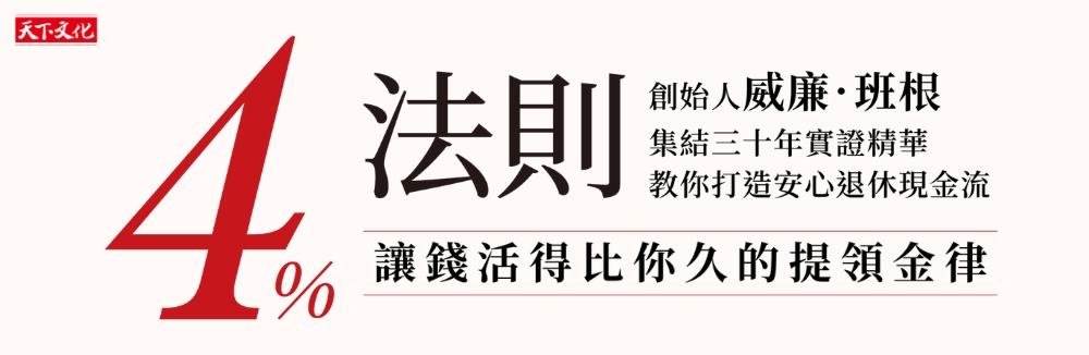 五車商城 | 五車商城