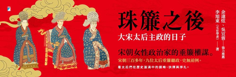 五車商城 | 五車商城