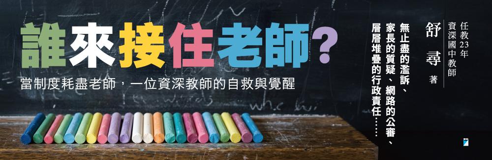 五車商城 | 五車商城