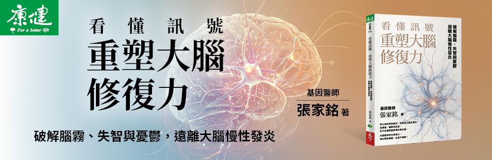 五車商城 | 五車商城