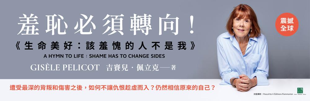 五車商城 | 五車商城