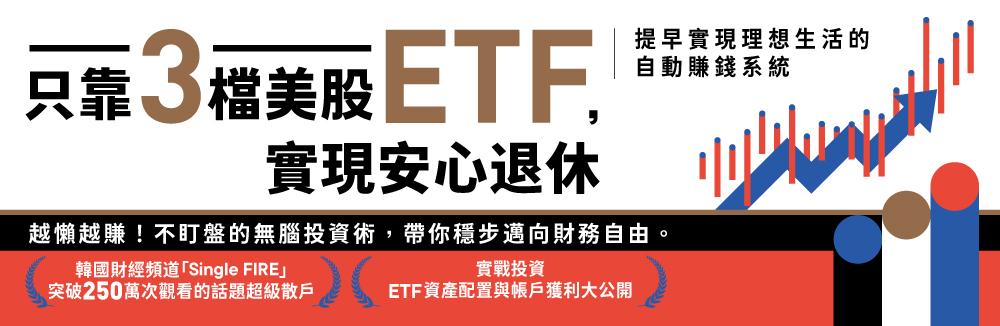 五車商城 | 五車商城