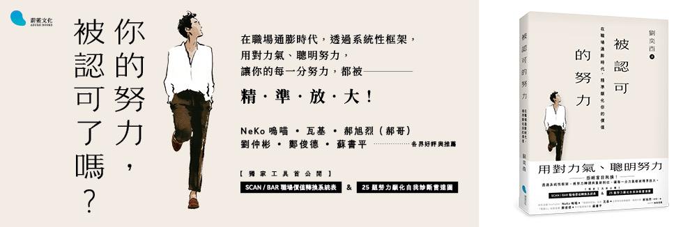 五車商城 | 五車商城
