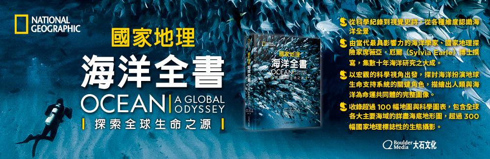 五車商城 | 五車商城