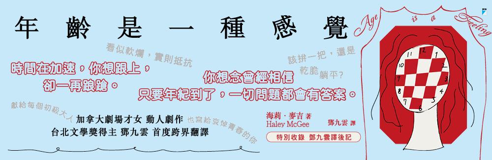 五車商城 | 五車商城