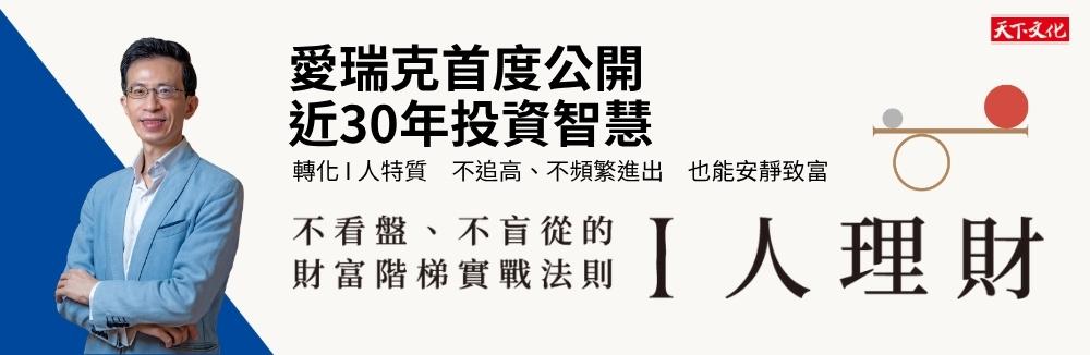 五車商城 | 五車商城