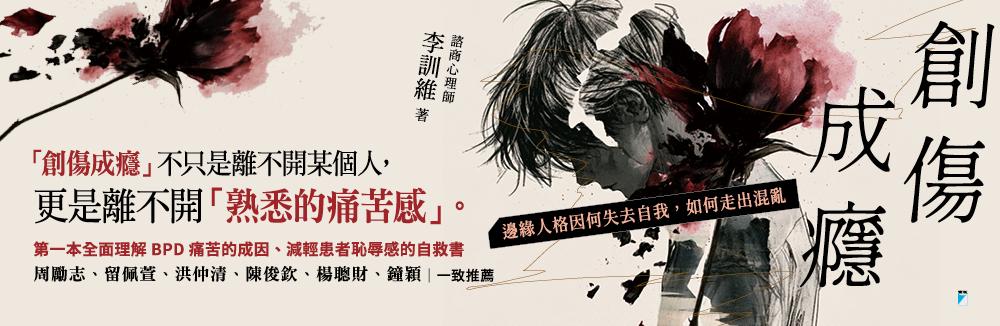 五車商城 | 五車商城