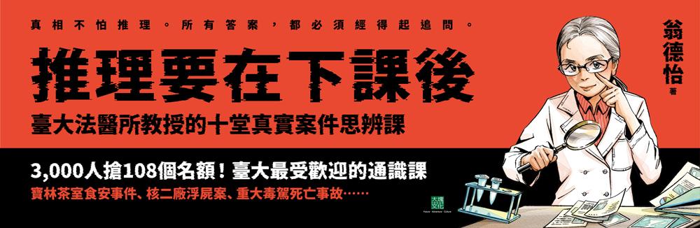 五車商城 | 五車商城