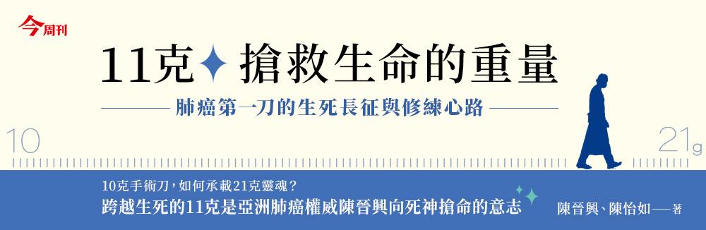 五車商城 | 五車商城