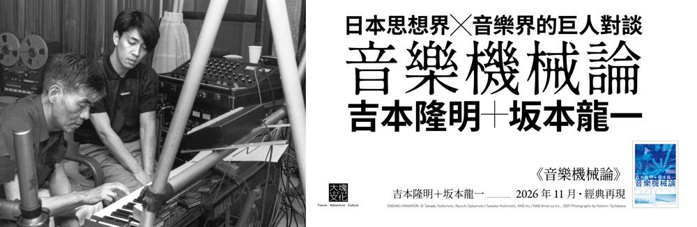 五車商城 | 五車商城