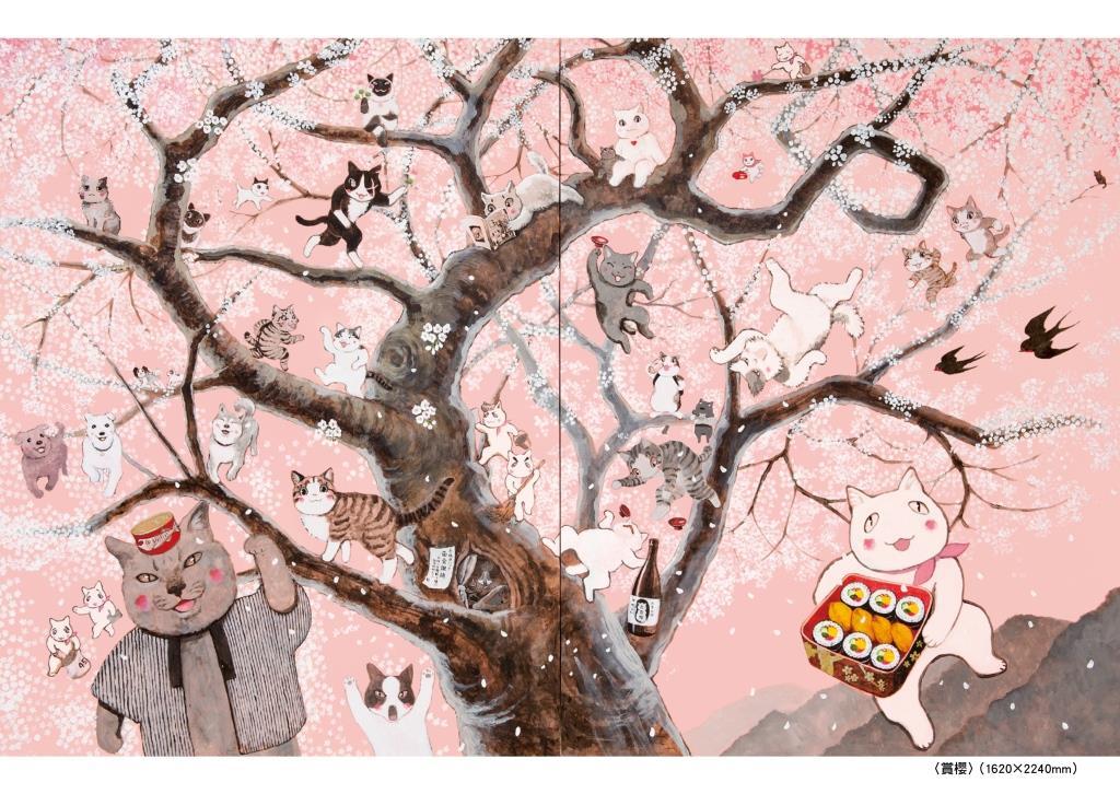 夜巡貓7+8套書(限量加贈「3貓曬太陽」票套)
