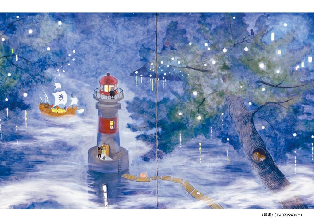 夜巡貓7+8套書(限量加贈「3貓曬太陽」票套)