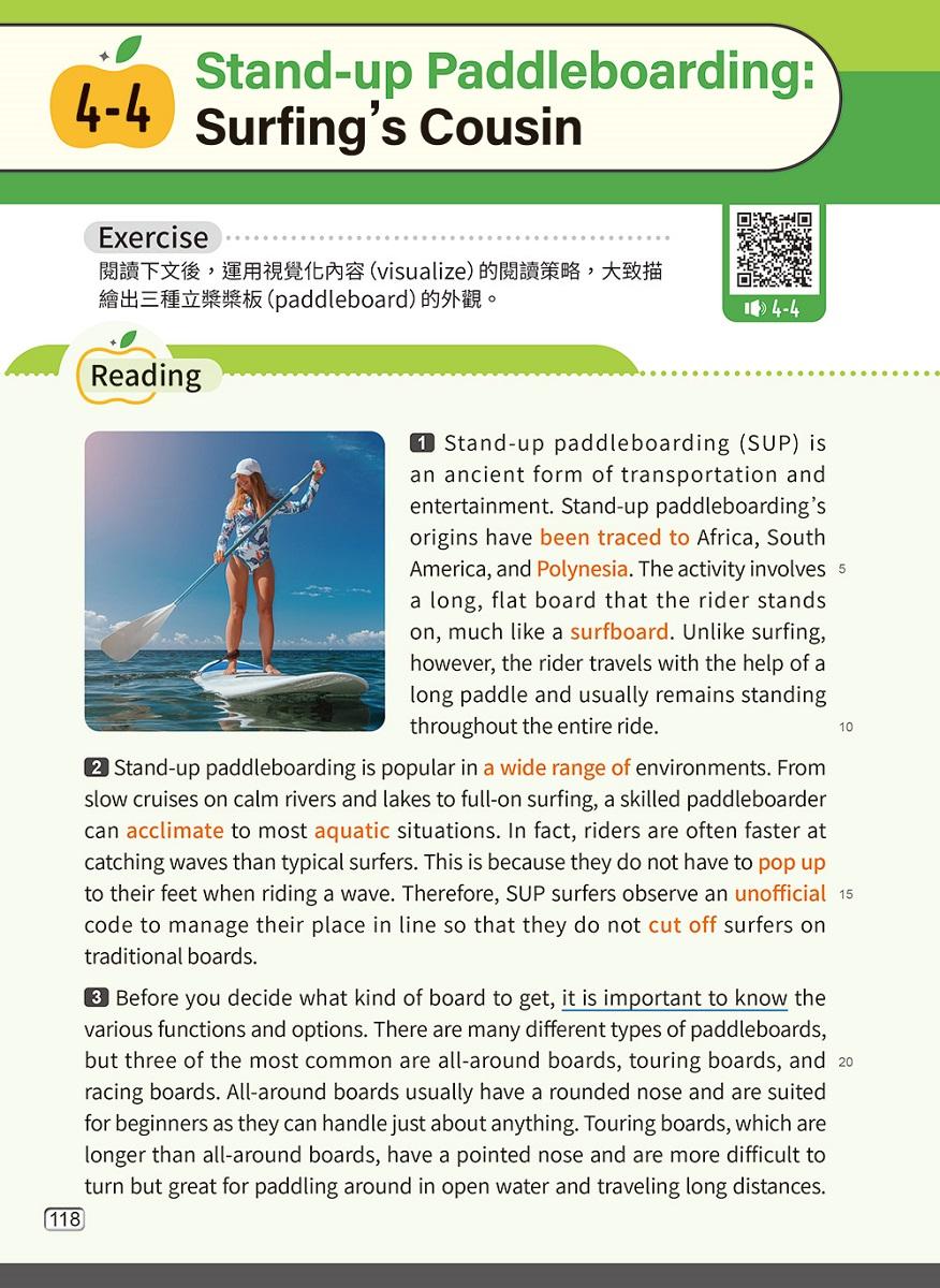 引導式英文閱讀測驗:活用5大策略輕鬆掌握閱讀力(進階版)+QR Code音檔