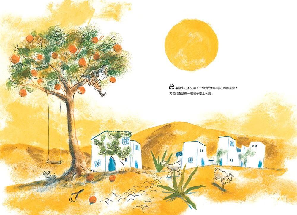 小青鳥與茉莉花