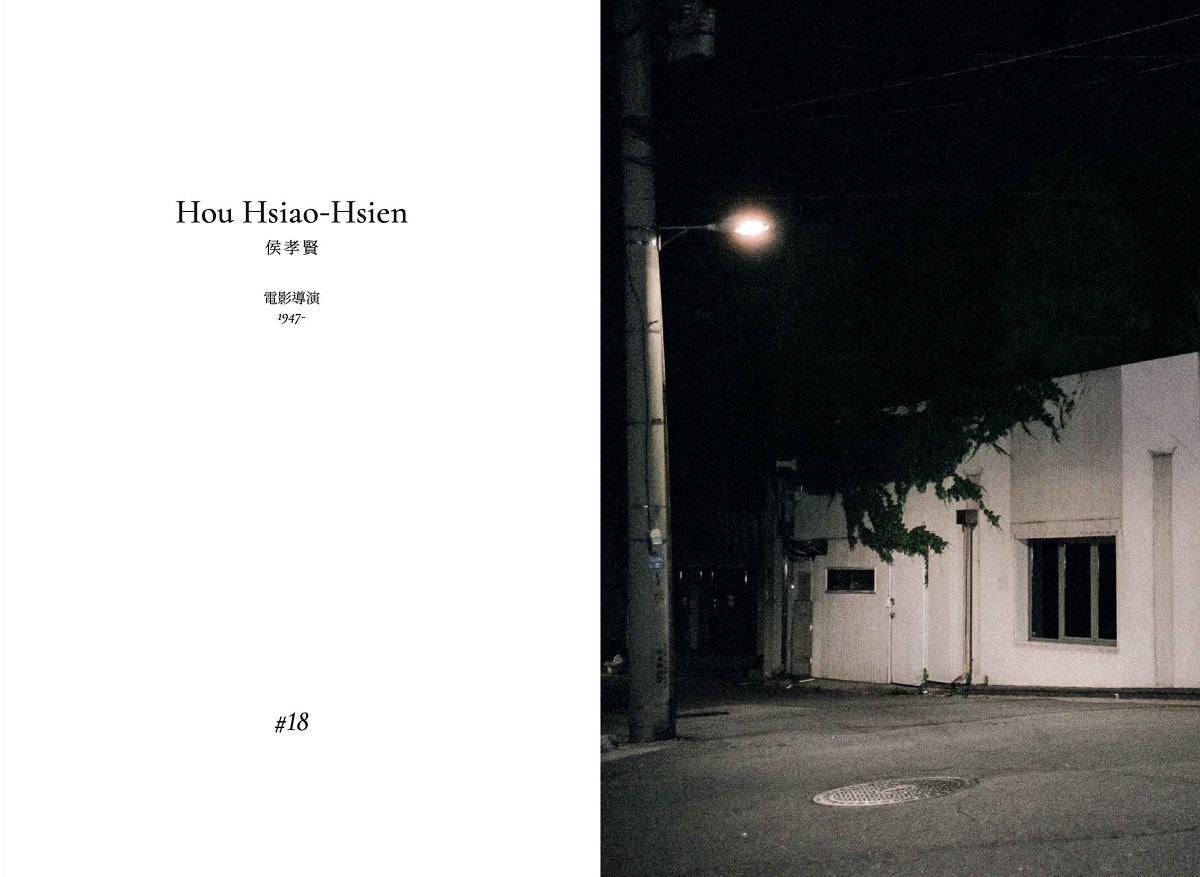 坂本圖書(限量典藏版加贈:「坂本圖書」台灣限定扉頁圖章+坂本龍一珍貴相片畫卡)