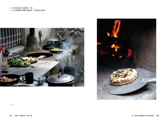 那些後到的人:高雄以住代護、新世紀裡的陸海空眷村故事集