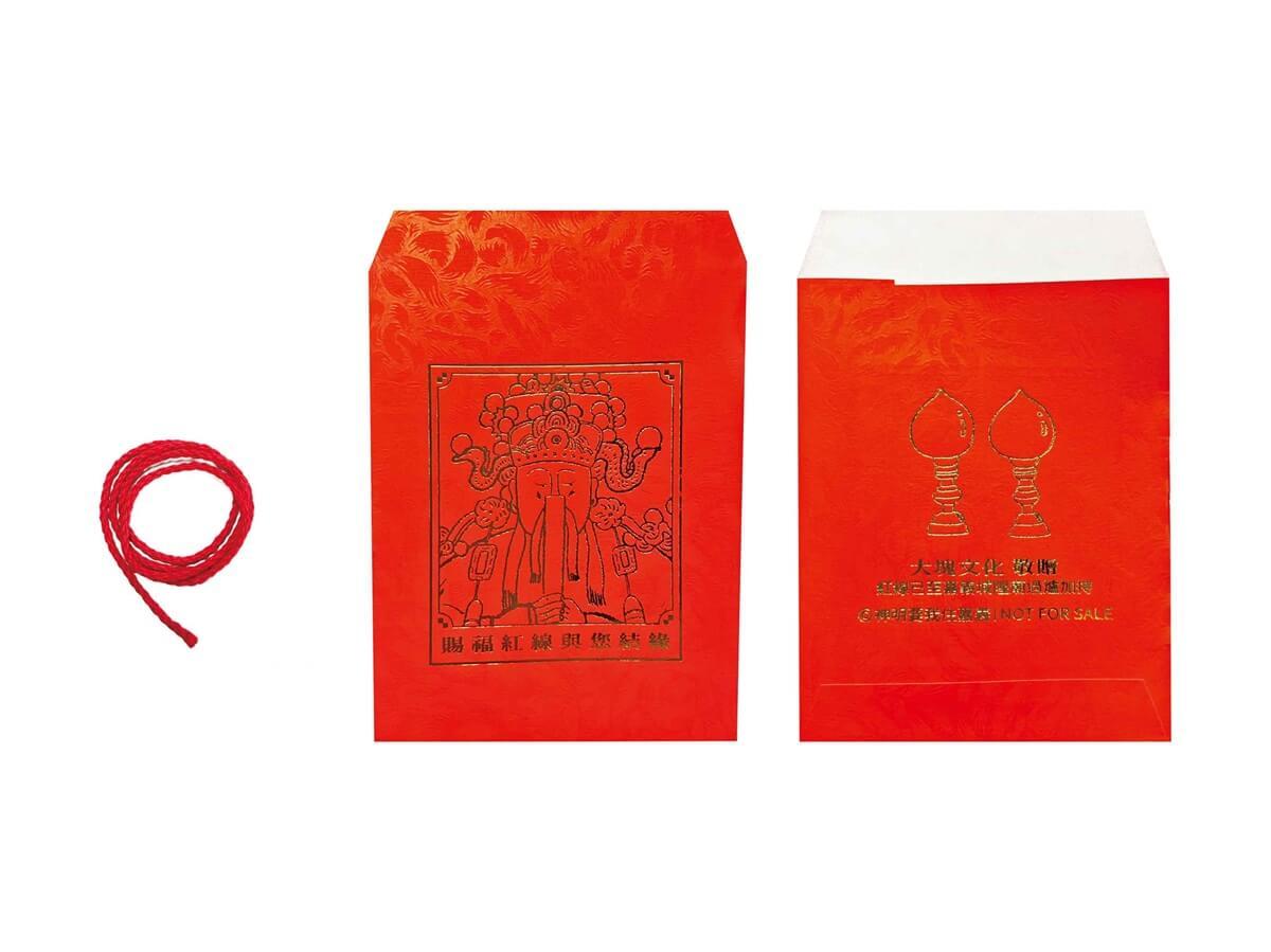 神明要我住嘉義(結緣紅線版)