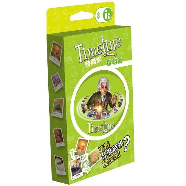 【Gokids 桌遊】時間線-發明篇 (環保包)