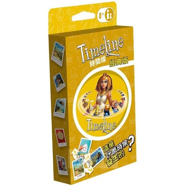 【Gokids 桌遊】時間線-經典版 (環保包)