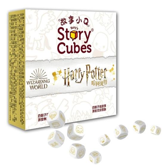 【GoKids】故事小Q：哈利波特