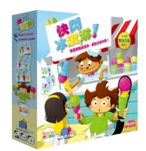 【GoKids】快閃冰淇淋
