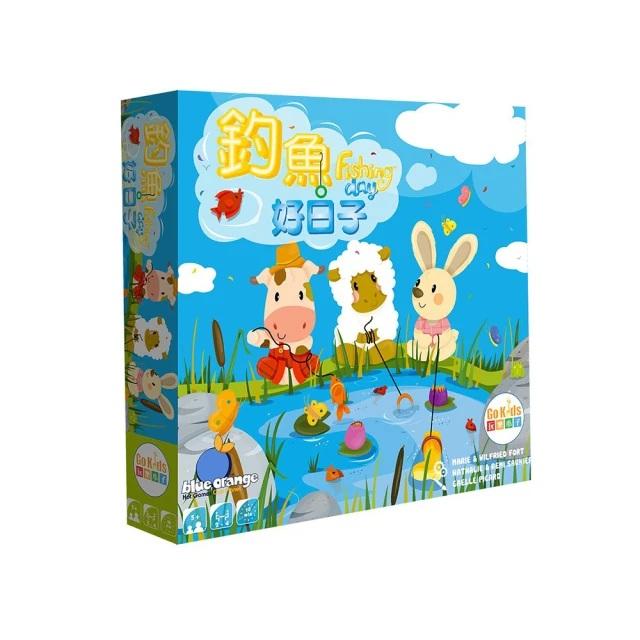 【GoKids】釣魚好日子