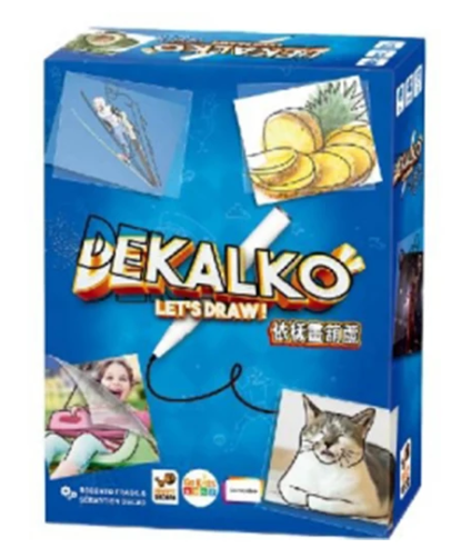 【GoKids】依樣畫葫蘆