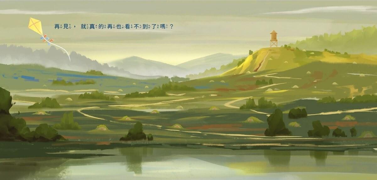 小耳朵5+6套書:親子一同探索生命意義的橋樑繪本