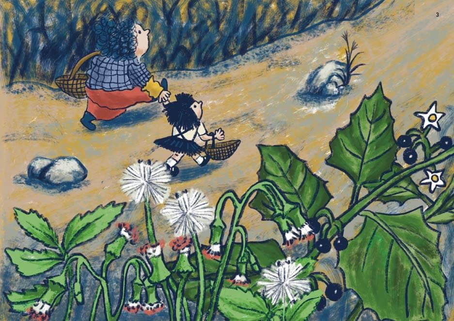 阿媽哪會變按呢?(附台語朗讀QRcode+《風颱天刺目眉》紙上遊戲)