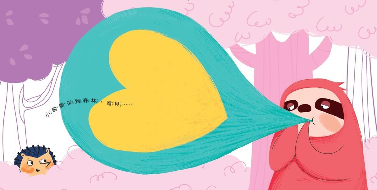 小情緒大事件SEL情緒繪本—砰+噗+好(共3冊) 學會拒絕、解決焦慮、勇敢說出口(好繪芽得獎作品)