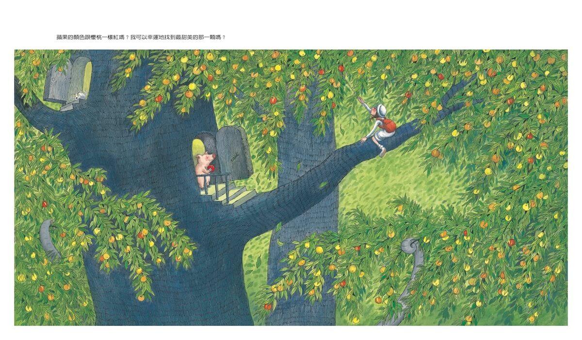 地下鐵 (平裝,2026年新版)