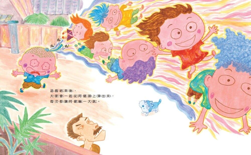 頭上有大象