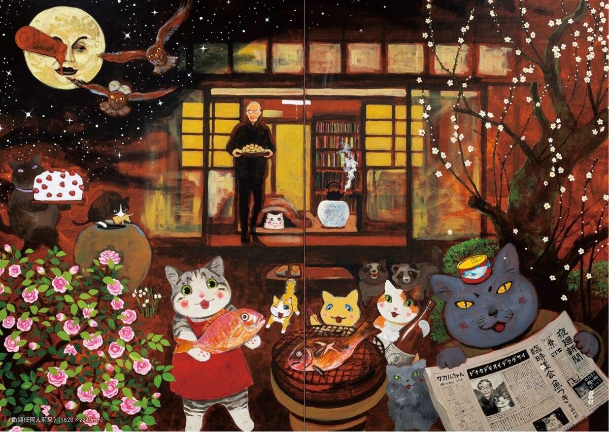 夜巡貓9