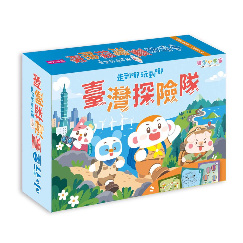 走到哪玩到哪：小行星臺灣探險隊（新版）